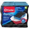 6 Count (Pack of 1)